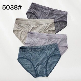 Quần Sịp Nam Tam Giác, Quần Lót Nam Chéo Co Giãn, Thoáng Thấm Mồ Hôi Kháng Khuẩn Tốt 5038