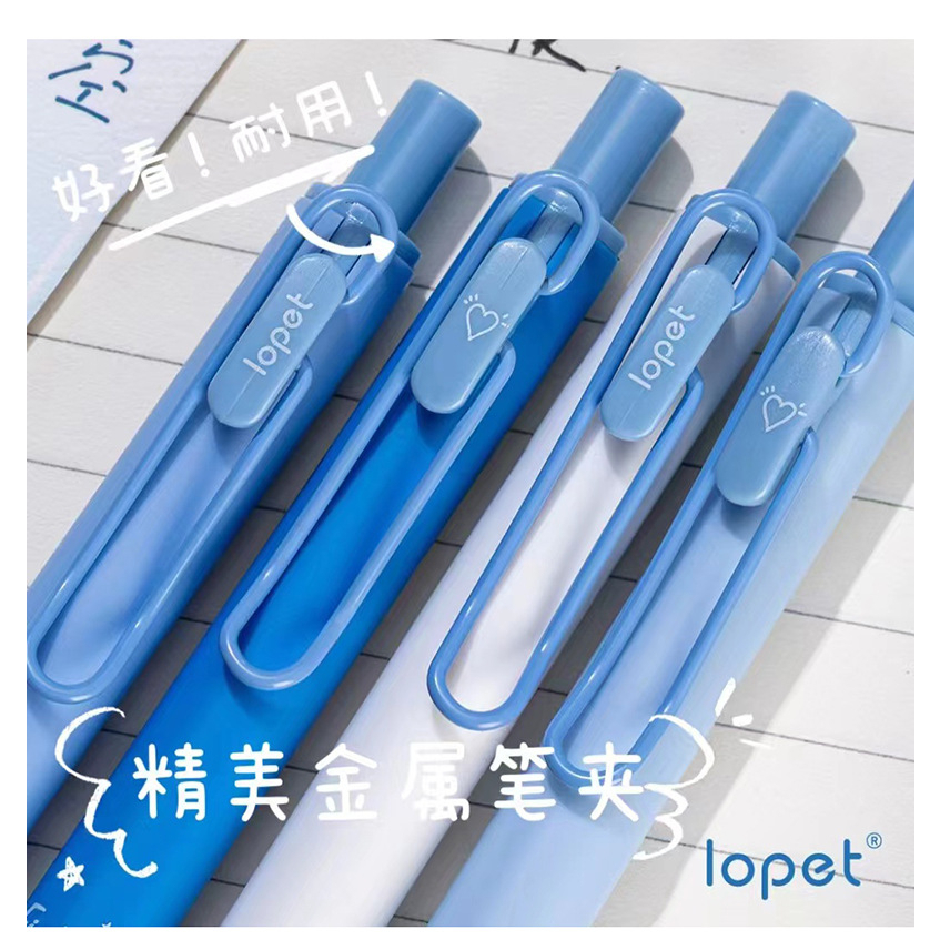 Set bút LOPET LP02 4c bút gel đen 0.5mm 4 màu Dành Cho Văn Phòng Sinh viên Học Sinh, set bút bi dễ thương
