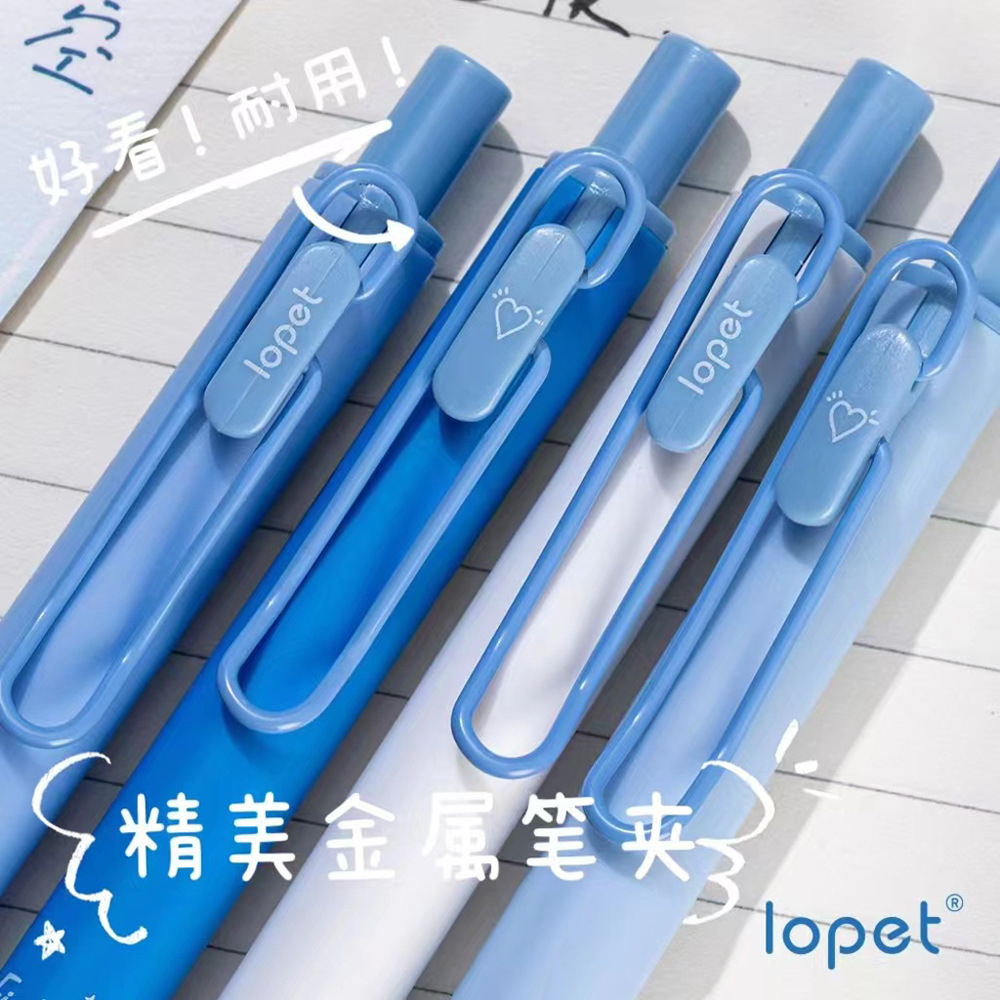 Set bút LOPET LP02 4c bút gel đen 0.5mm 4 màu Dành Cho Văn Phòng Sinh viên Học Sinh, set bút bi dễ thương
