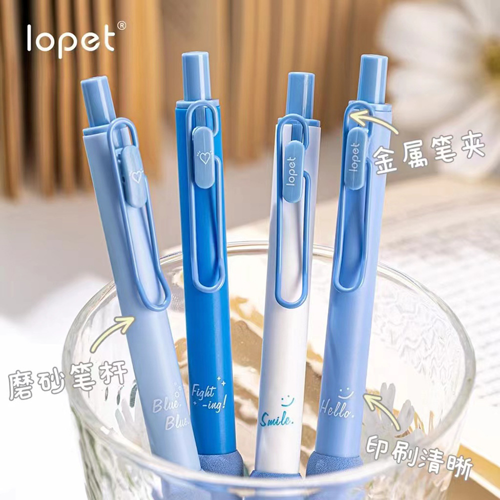 Set bút LOPET LP02 4c bút gel đen 0.5mm 4 màu Dành Cho Văn Phòng Sinh viên Học Sinh, set bút bi dễ thương