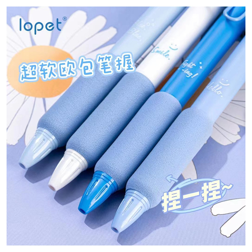 Set bút LOPET LP02 4c bút gel đen 0.5mm 4 màu Dành Cho Văn Phòng Sinh viên Học Sinh, set bút bi dễ thương