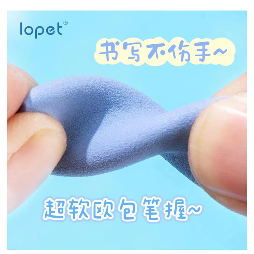 Set bút LOPET LP02 4c bút gel đen 0.5mm 4 màu Dành Cho Văn Phòng Sinh viên Học Sinh, set bút bi dễ thương