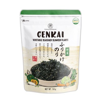 Rong biển trộn cơm Genkai ( hải sản/rau củ/ truyền thống)
