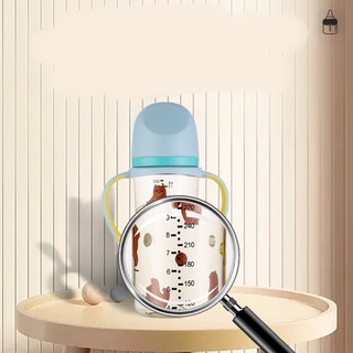 Bình sữa Baby PPSU Bottle 240ml/ 330ml
