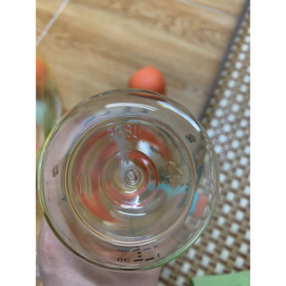 Bình sữa Baby PPSU Bottle 240ml/ 330ml