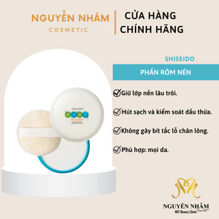 Phấn rôm nén dạng bột Shiseido Baby Powder 50g