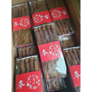 100Gr Hồng sâm sấy dẻo khô,thơm ,mới ,xịn nhất