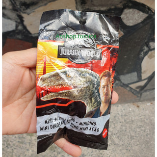 Mô hình Khủng Long Mini Jurassic World hàng Mattel trong túi