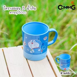 💎 LY UỐNG NƯỚC CÓ QUAI DORAEMON