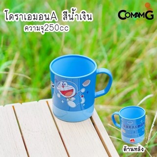 💎 LY UỐNG NƯỚC CÓ QUAI DORAEMON