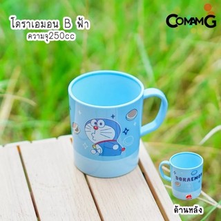 💎 LY UỐNG NƯỚC CÓ QUAI DORAEMON