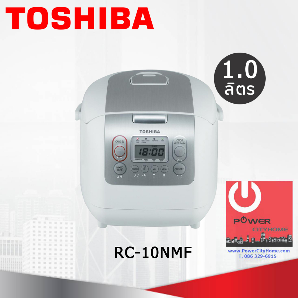 Nồi cơm điện TOSHIBA 10NMF