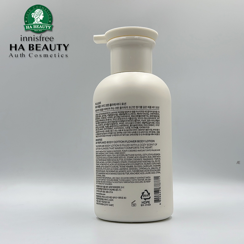 Sữa dưỡng thể Mềm mướt sáng mịn da Hương nước hoa innisfree My Perfumed Body Lotion 330mL