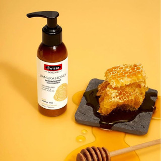 Kem dưỡng ẩm từ mật ong Úc Swisse Manuka Honey Glow Boosting Moisturiser 120ml