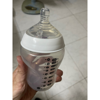 bình sữa tommee tippee