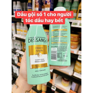 Dầu gội cho da dầu Dessage 250ml