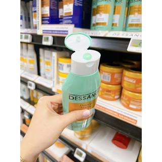 Dầu gội cho da dầu Dessage 250ml