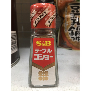 Dầu ớt Rayu &B 33ml (Harga Layu Chili Oil) / Bột tiêu S&B 20G
