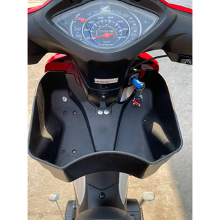 Rổ Appi baga giữa Malay xe Wave Blade.