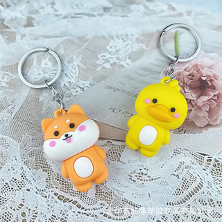 Móc Khóa Thú Cưng - tiny_minie