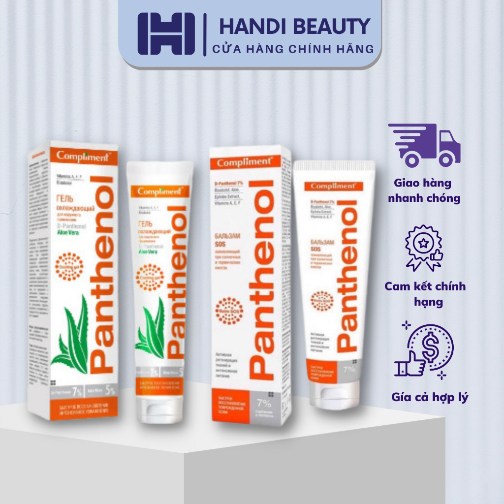 Kem Dưỡng B5 Compliment 7% Panthenol Phục Hồi Da