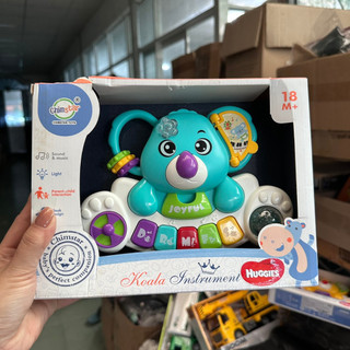 Đàn Gấu Koala có nhạc dùng pin