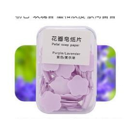 Xà Bông Rửa Tay Hình Bông Hoa, Xà Phòng Giấy Bỏ Túi Đi Du Lịch Đi Ra Ngoài Tiện Lợi