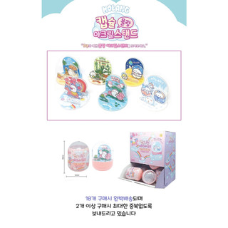 [Pack nhân phẩm] Mô hình standee Molang with Candy (Ngẫu nhiên)