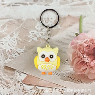 Móc Khóa Cú Mèo - tiny_minie