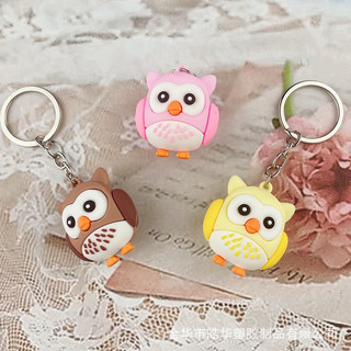 Móc Khóa Cú Mèo - tiny_minie
