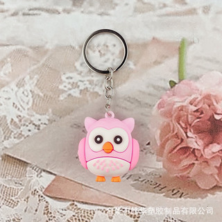 Móc Khóa Cú Mèo - tiny_minie