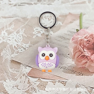 Móc Khóa Cú Mèo - tiny_minie
