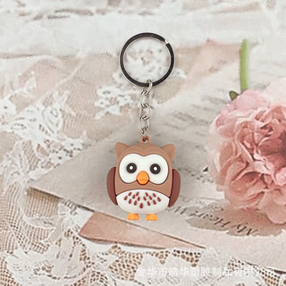 Móc Khóa Cú Mèo - tiny_minie