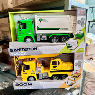 Xe đồ chơi chuyên dụng dùng pin