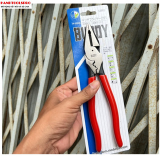 9″ Kìm điện cộng lực BUDDY A0005