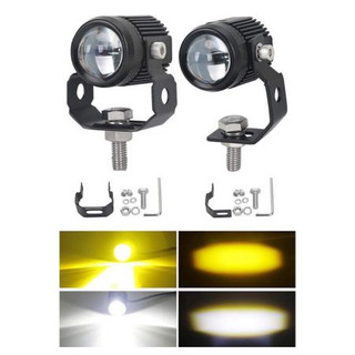 [Loại 1] Trợ sáng LED bi cầu mini pha trắng cốt vàng