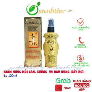 Cồn xoa bóp đa dụng An Triệu