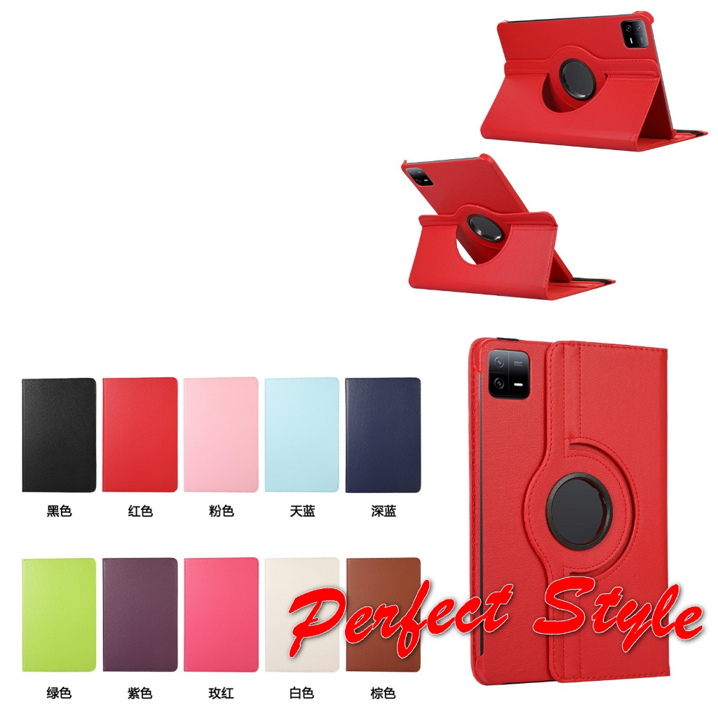 Bao da xoay dùng cho Xiaomi  Mi pad 6 / Mipad 6 pro Xoay tự do 360 độ