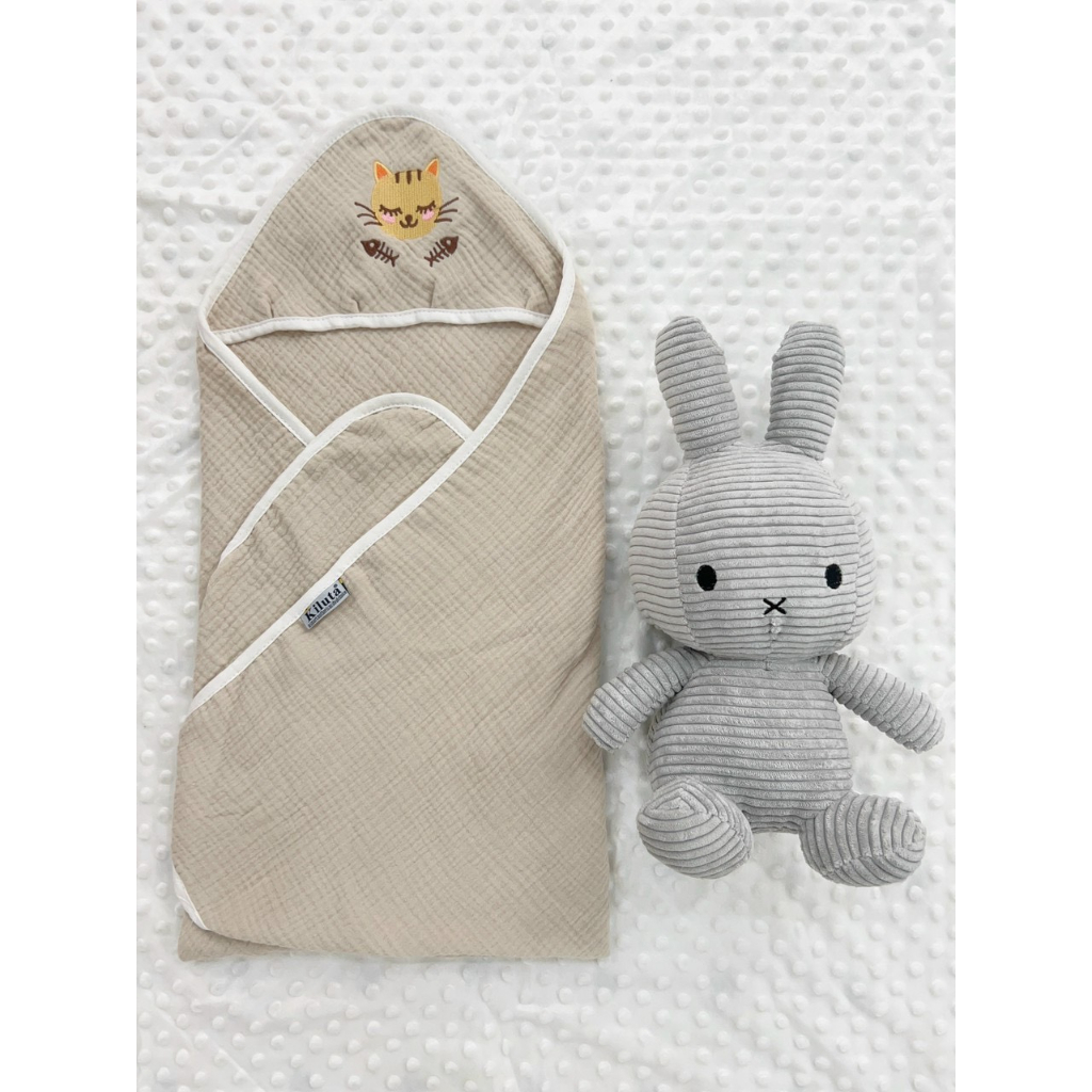 Choàng - Ủ xô Cà Fê Kiluta cao cấp cho bé từ 0 tháng tuổi