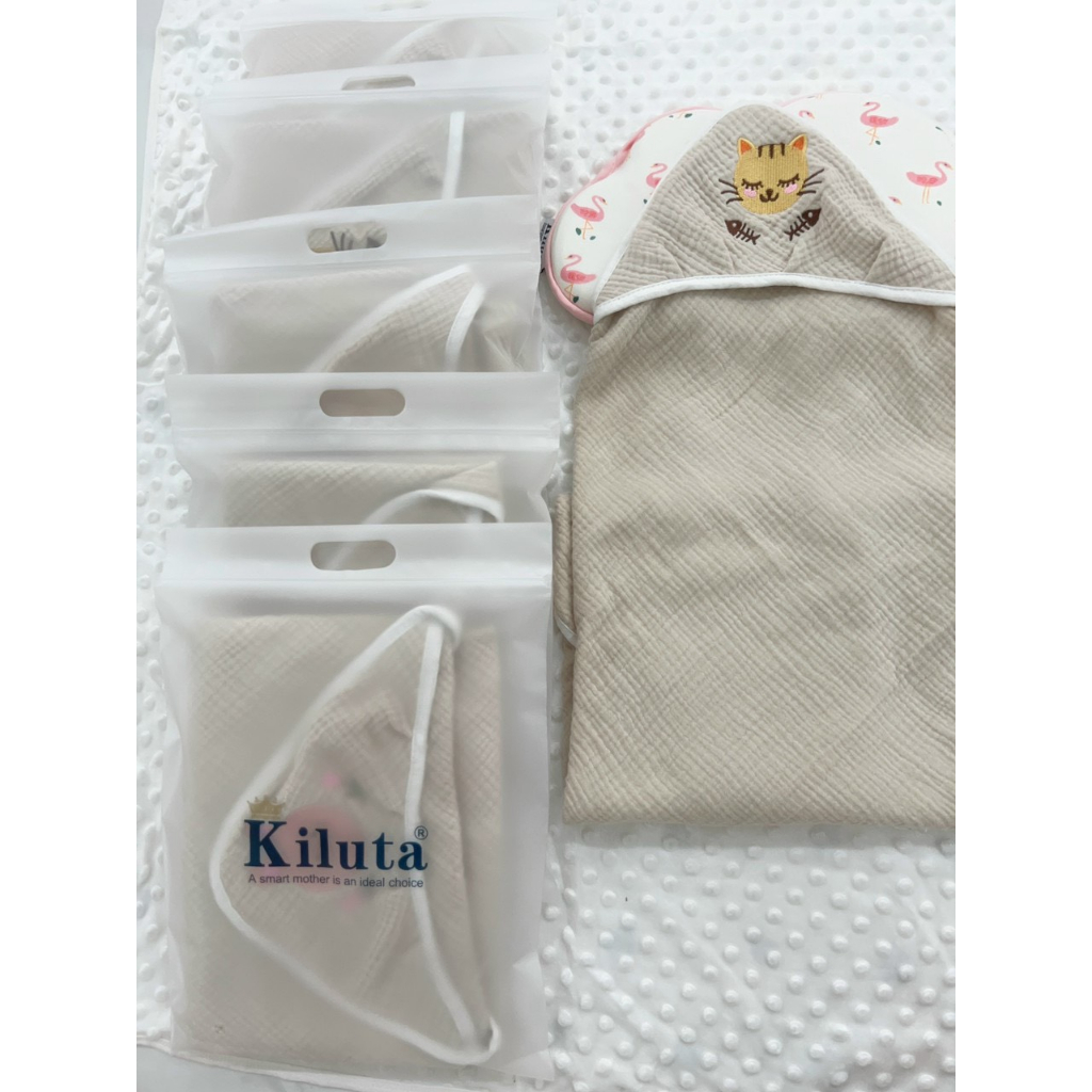 Choàng - Ủ xô Cà Fê Kiluta cao cấp cho bé từ 0 tháng tuổi