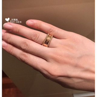 nhẫn van sc gold rose