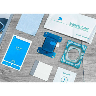 Miếng dán màn đồng hồ