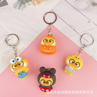 Móc Khóa Vịt Vàng - tiny_minie