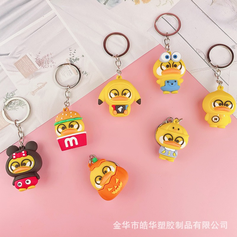Móc Khóa Vịt Vàng - tiny_minie
