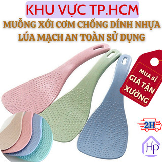  Muỗng, Vá Múc Cơm, Xới Cơm Chống Dính Nhựa Lúa Mạch, Sản Phẩm An Toàn Khi Sử Dụng