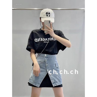 SET ĐẦM THUN KÈM CHÂN VÁY JEANS