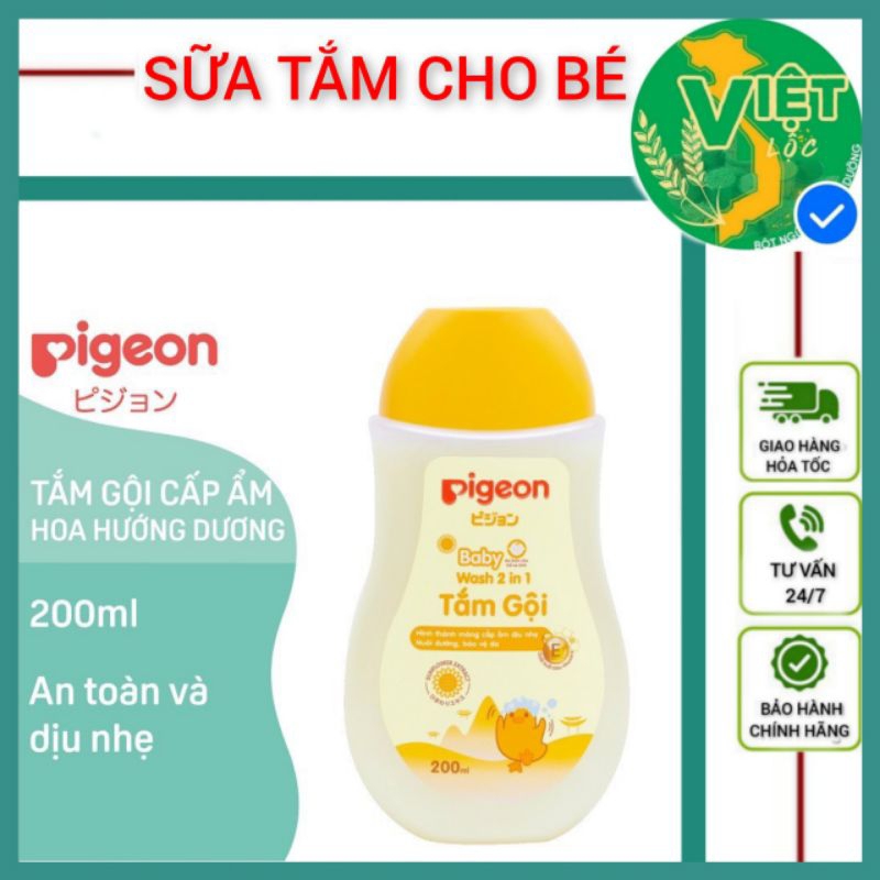 Sữa tắm gội cho bé, thương hiệu pigeon, dung tích 200ml, an toàn và dịu nhẹ cho da bé