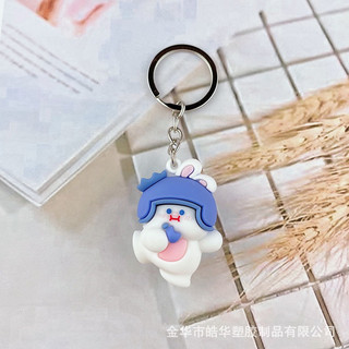 Móc Khóa Thỏ Trái Cây Dễ Thương - tiny_minie