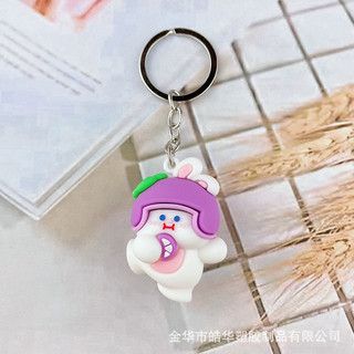 Móc Khóa Thỏ Trái Cây Dễ Thương - tiny_minie