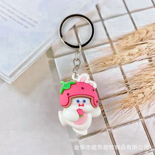 Móc Khóa Thỏ Trái Cây Dễ Thương - tiny_minie